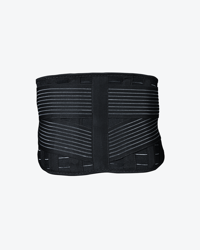 Incrediwear Back Brace