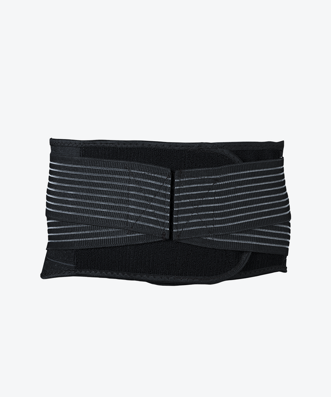 Incrediwear Back Brace