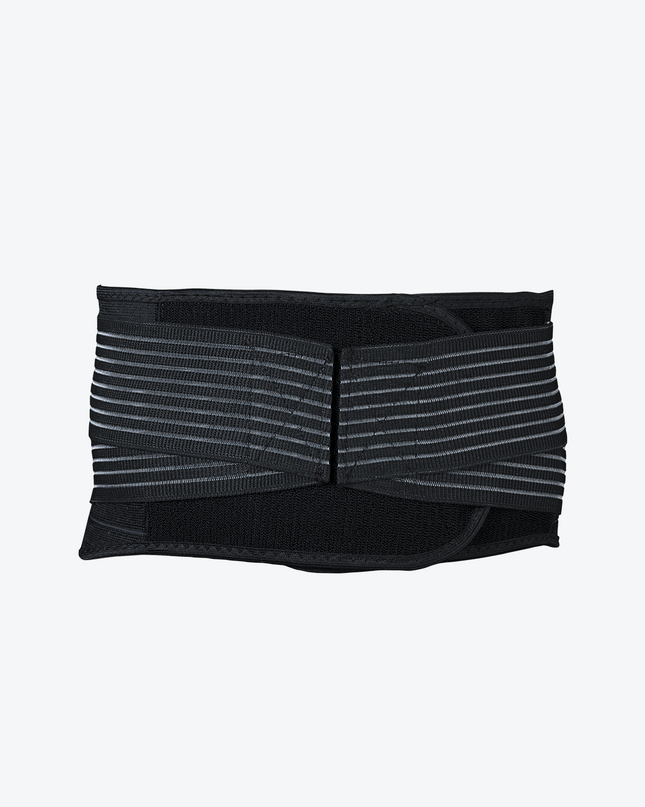 Incrediwear Back Brace